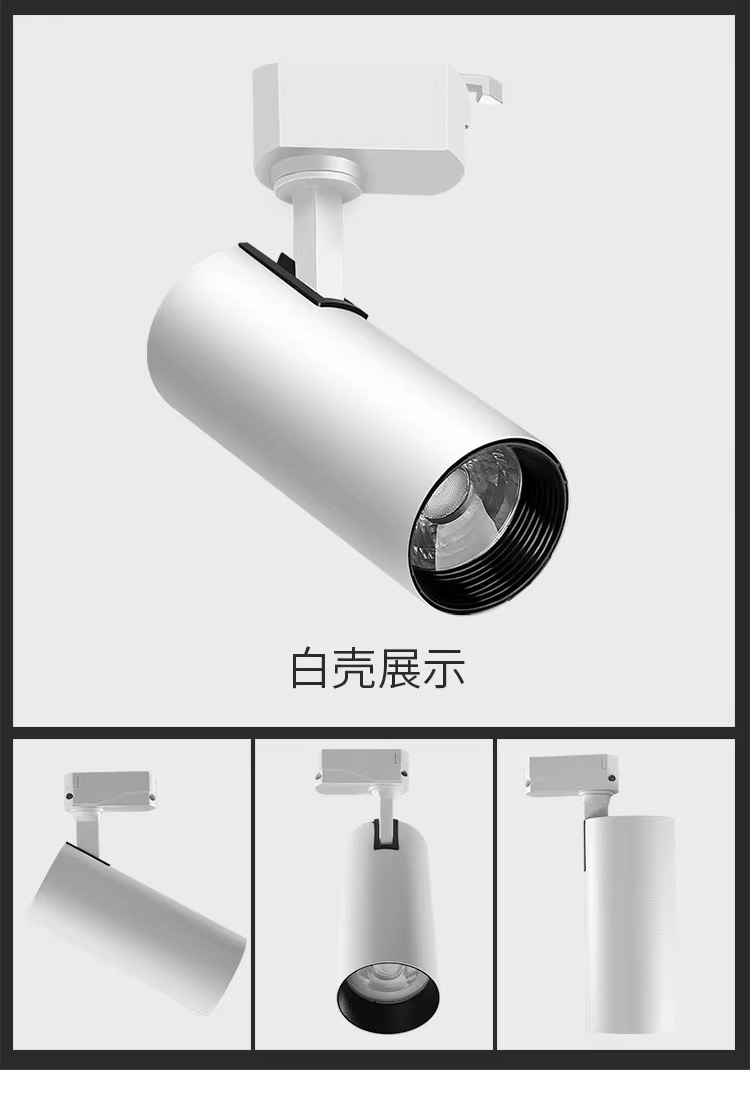 Đèn LED chiếu điểm